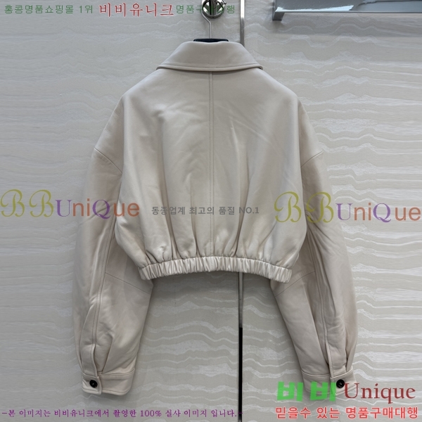 ���� ����� �簡�� ��Ŷ PA332456044-3