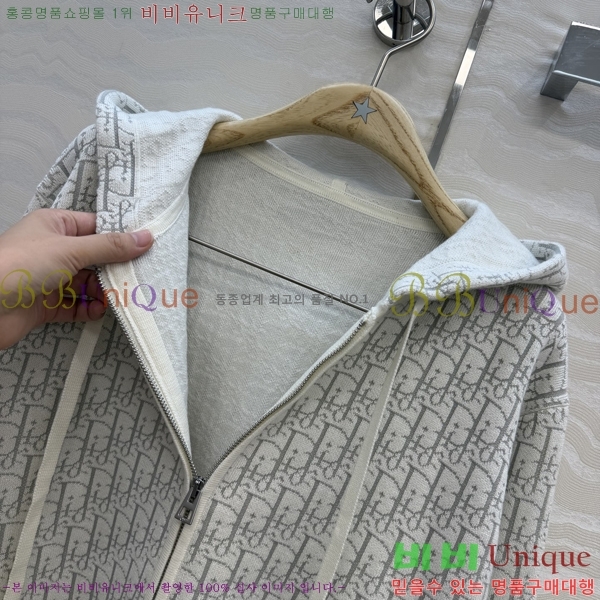 ���� ��� ������ ����� DO4434052-18