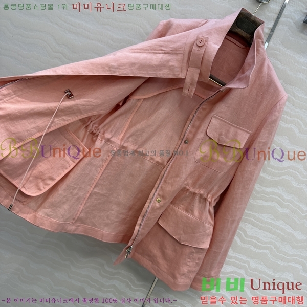 ���� �η�**�� ��Ŷ LP1345660-10