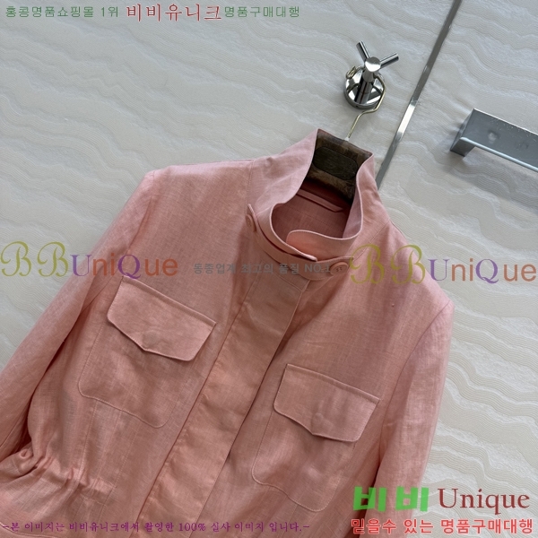 ���� �η�**�� ��Ŷ LP1345660-10