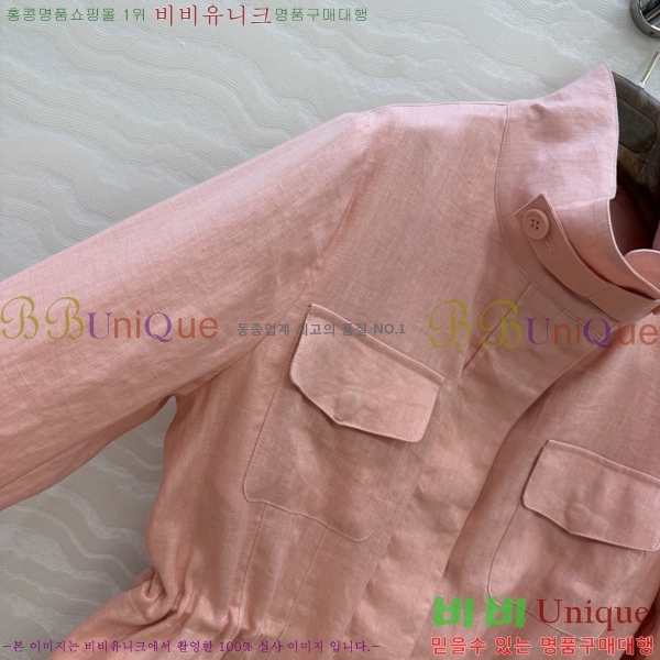 ���� �η�**�� ��Ŷ LP1345660-10