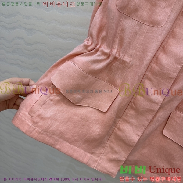 ���� �η�**�� ��Ŷ LP1345660-10