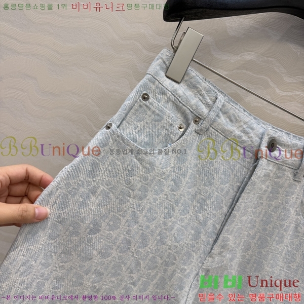 ���� ��� ���� ���� DO5335675-1