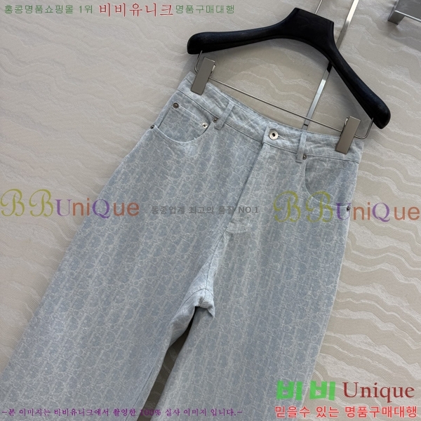 ���� ��� ���� ���� DO5335675-1