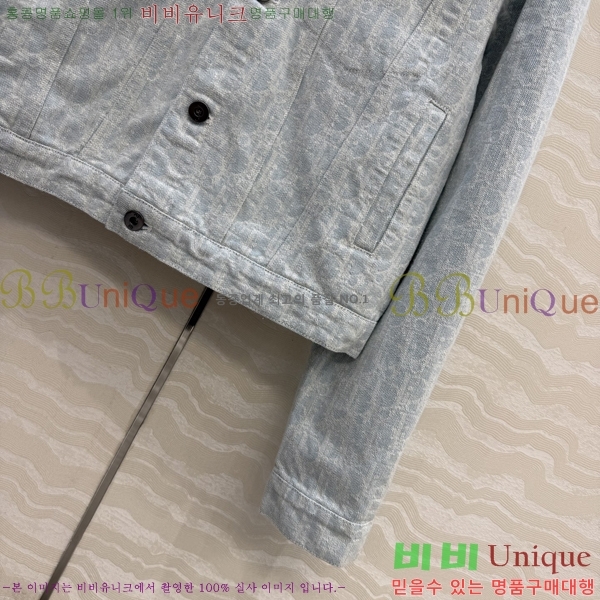 ���� ��� ��Ŷ DO53450445-12