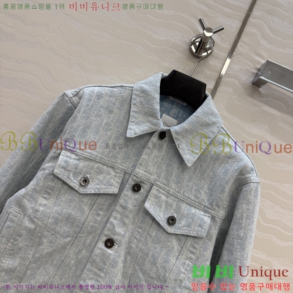���� ��� ��Ŷ DO53450445-12