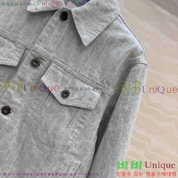 ���� ��� ��Ŷ DO53450445-12
