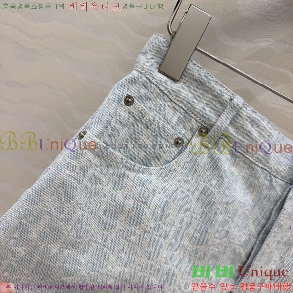 ���� ��� ���� ���� DO5335675-2