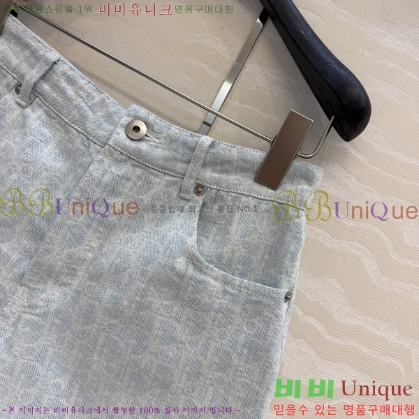 ���� ��� ���� ���� DO5335675-2