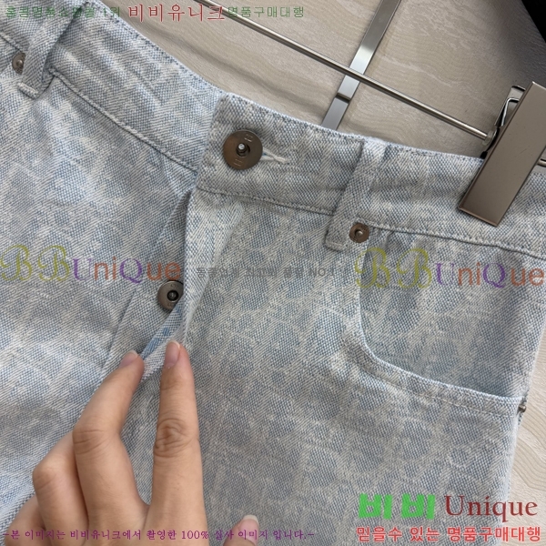 ���� ��� ���� ���� DO5335675-2