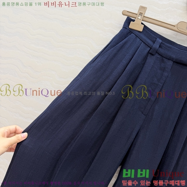 ���� ���ڷ� ��ġ�ڸ� ���� B45647C88-1