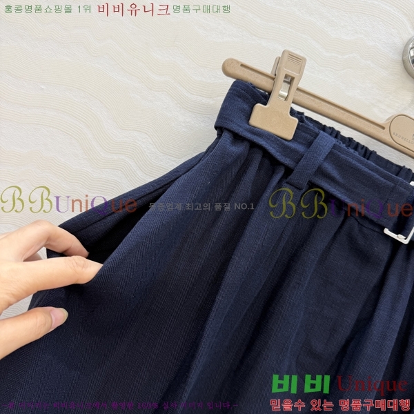 ���� ���ڷ� ��ġ�ڸ� ���� B45647C88-1