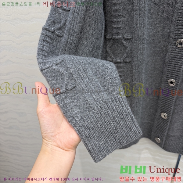 ���� �����޽� ������ ����� HE451203-16