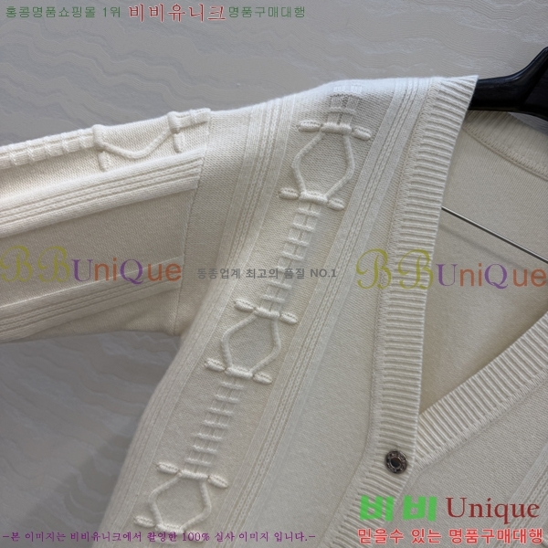 ���� �����޽� ������ ����� HE451203-17