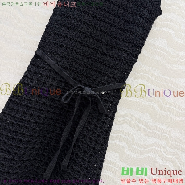 ���� ��� ���ǽ� DO345346346-2