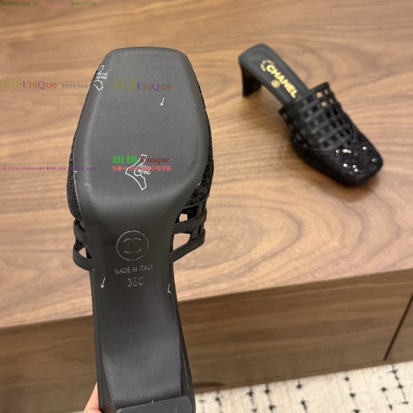 ���� ��* ������ ���� 34HC26644-2 �� 6cm