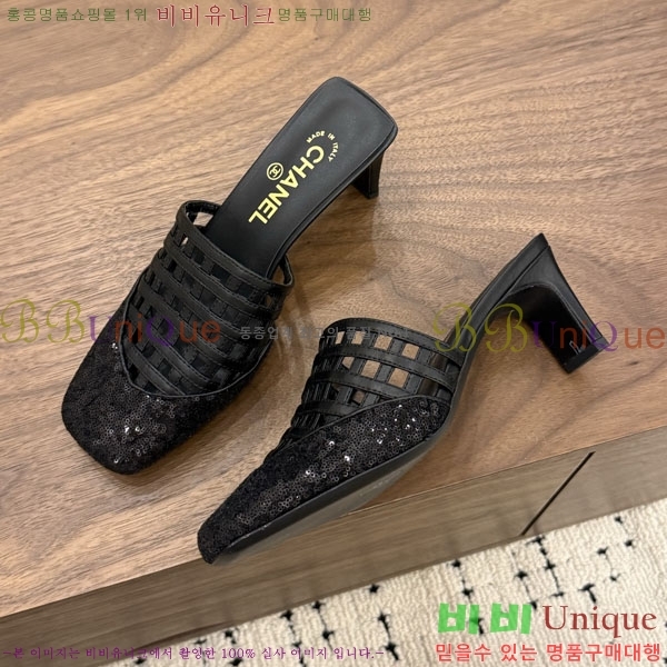 ���� ��* ������ ���� 34HC26644-2 �� 6cm