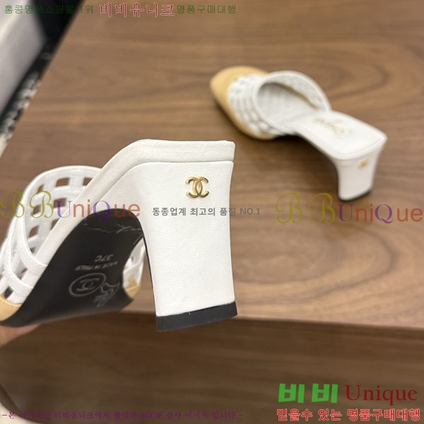 ���� ��* ������ ���� 34HC26644-4 �� 6cm