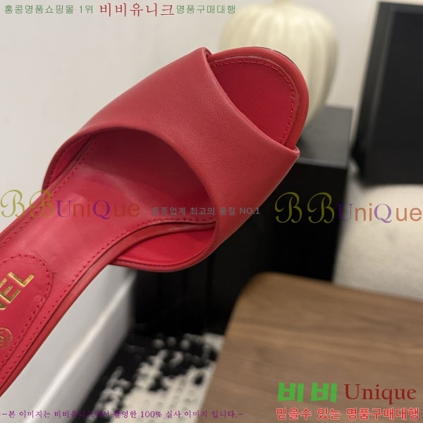 ���� ��* ������ �� ���� 34HC26643-2 �� 9cm