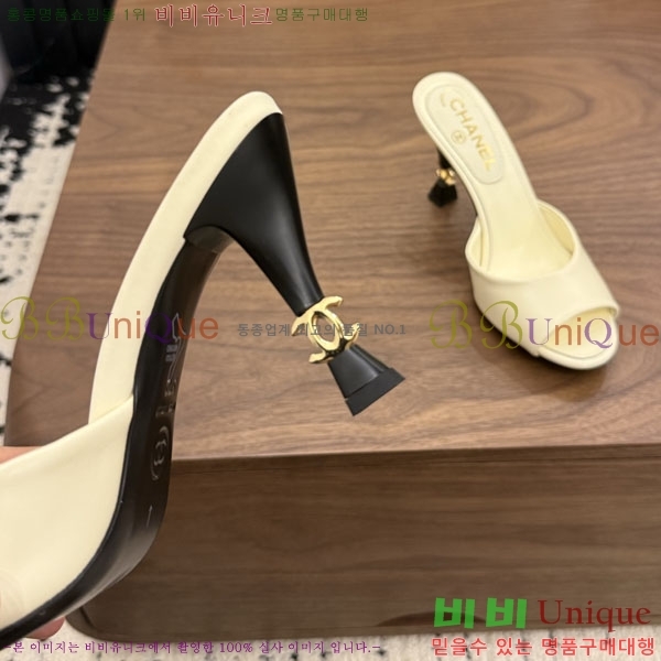 ���� ��* ������ �� ���� 34HC26643-3 �� 9cm