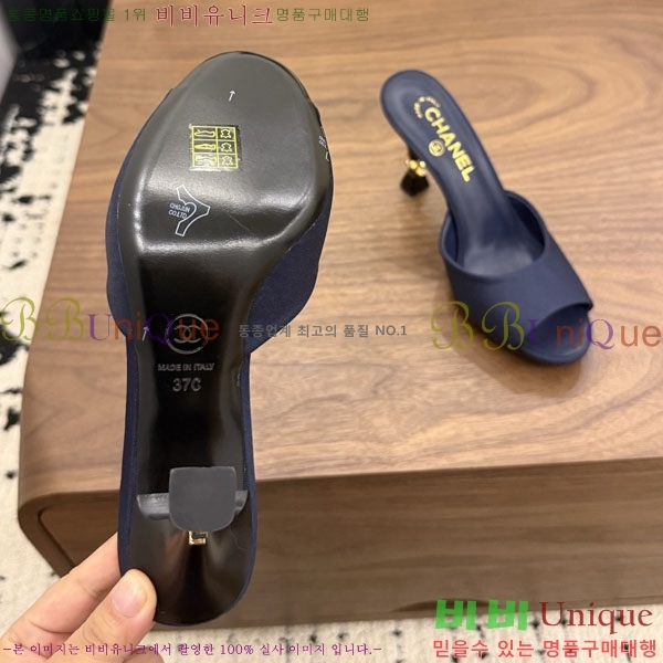 ���� ��* ������ �� ���� 34HC26643-5 �� 9cm