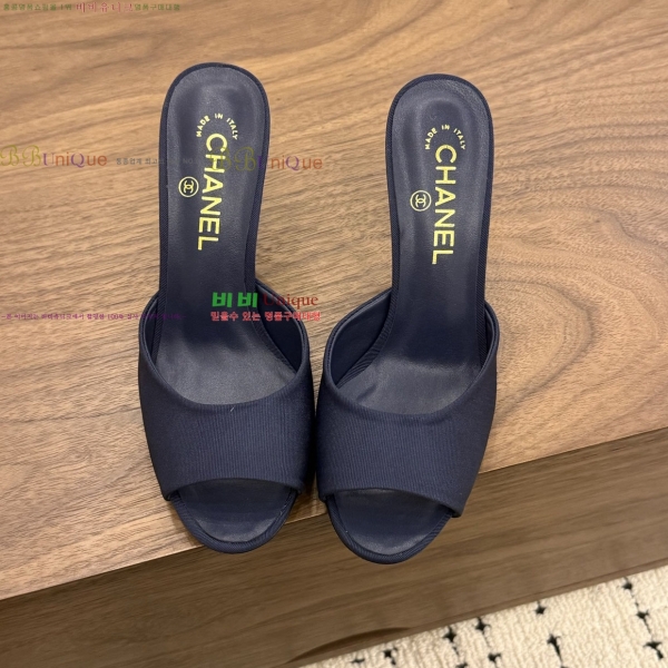 ���� ��* ������ �� ���� 34HC26643-5 �� 9cm