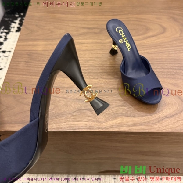���� ��* ������ �� ���� 34HC26643-5 �� 9cm