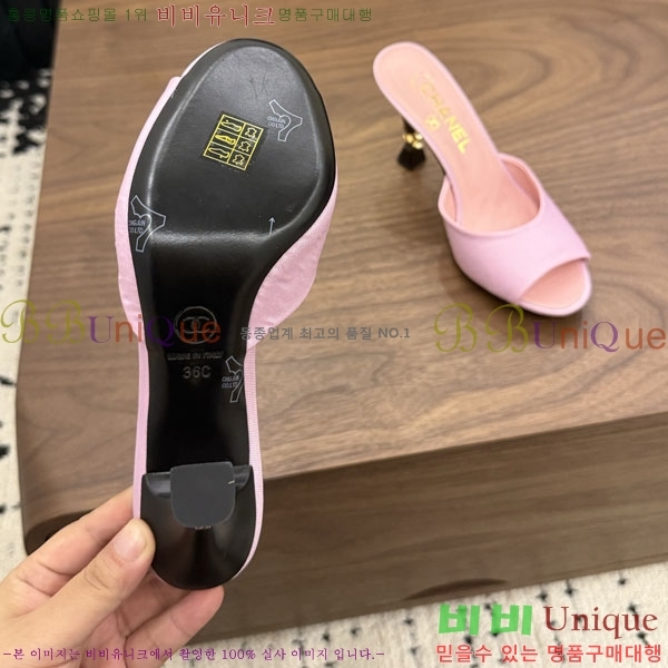 ���� ��* ������ �� ���� 34HC26643-7 �� 9cm