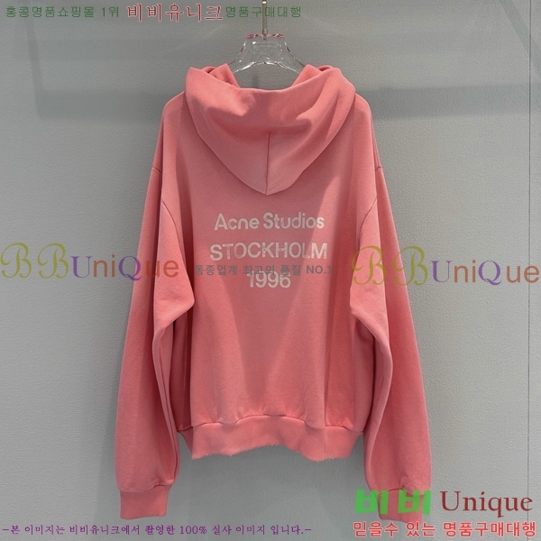 ���� ��ũ�� ��Ʃ��� �ĵ�Ƽ ACE04747Y-1