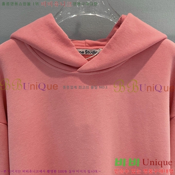 ���� ��ũ�� ��Ʃ��� �ĵ�Ƽ ACE04747Y-1