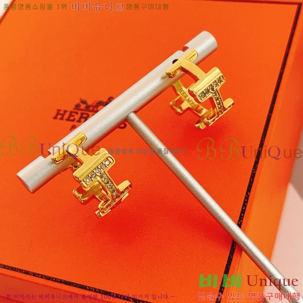 ���� �����޽� �Ͱ��� HER3402-5
