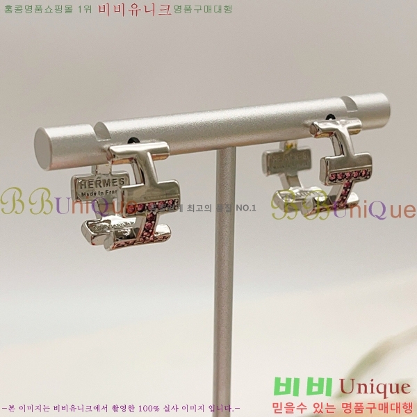 ���� �����޽� �Ͱ��� HER3402-5