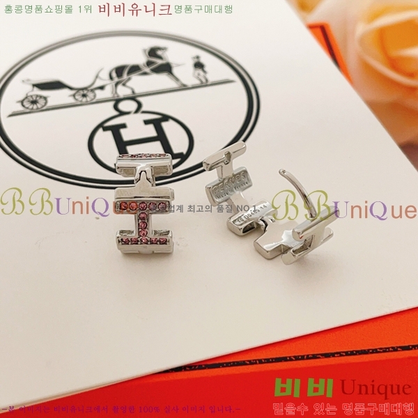 ���� �����޽� �Ͱ��� HER3402-5