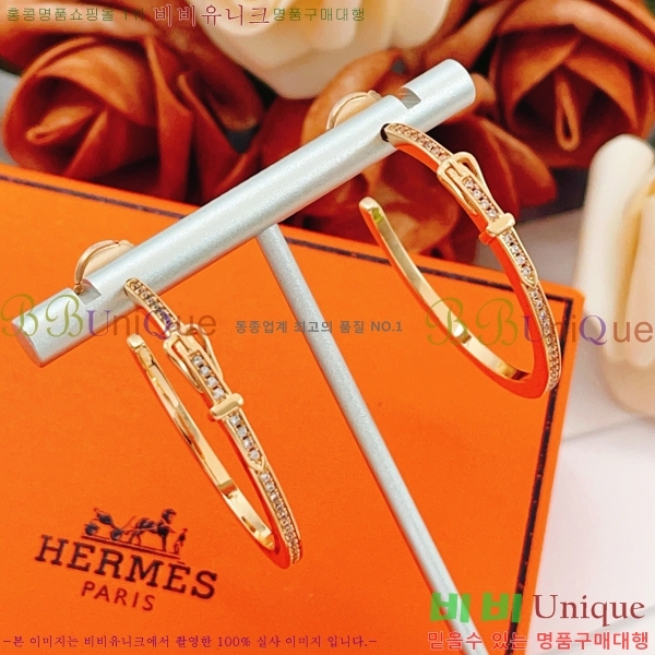 ���� �����޽� �Ͱ��� HER3402-6