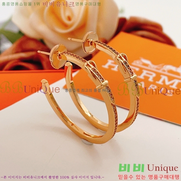���� �����޽� �Ͱ��� HER3402-6