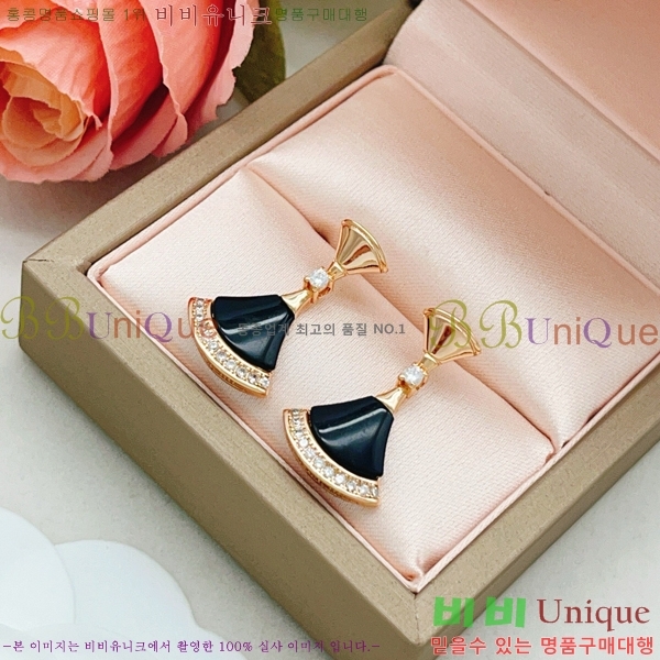 ���� �Ұ��� �Ͱ��� BVA524602-7