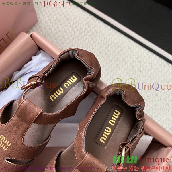 ���� �̿�̿� ���� 33MU266137-4