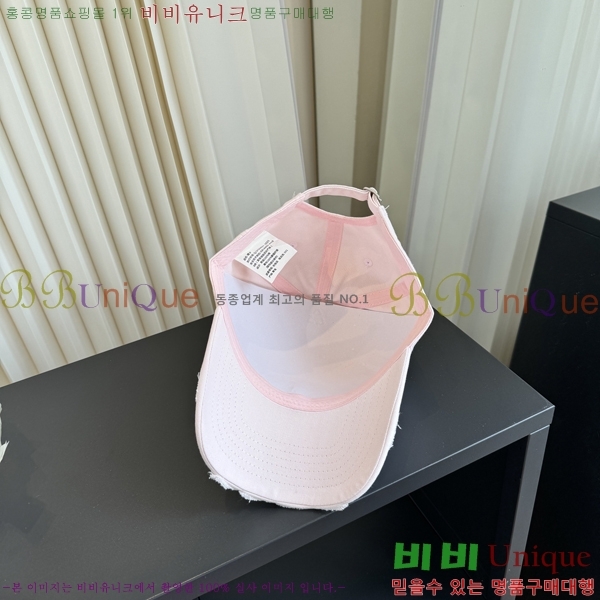 ũ������ ���� C528959-2