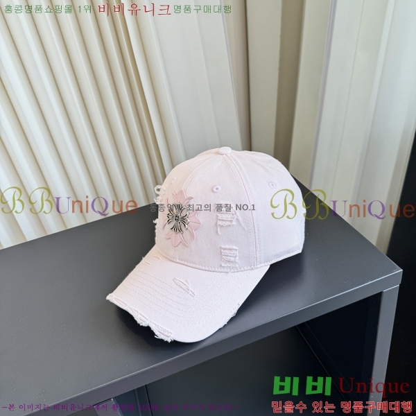 ũ������ ���� C528959-2
