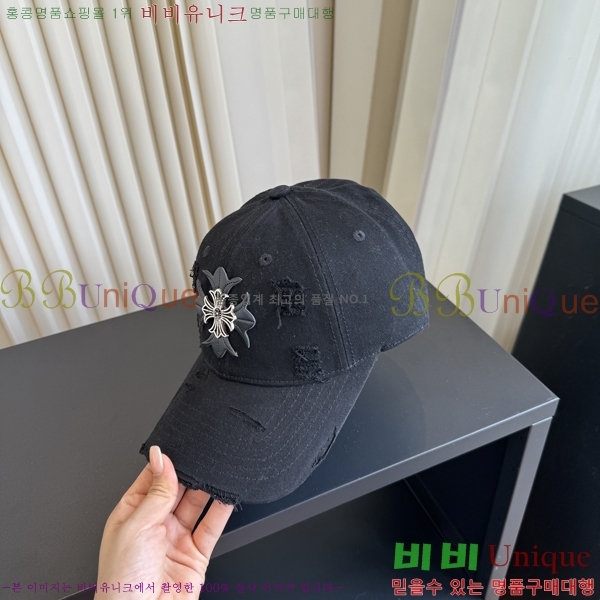 ũ������ ���� C528959-3