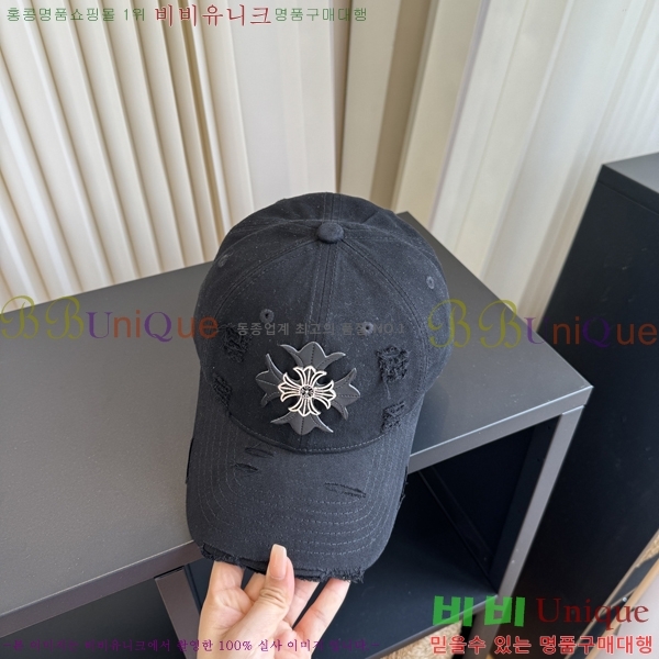 ũ������ ���� C528959-3