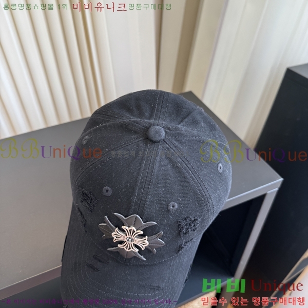 ũ������ ���� C528959-3