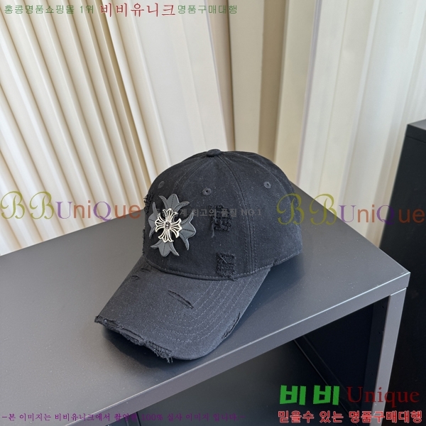 ũ������ ���� C528959-3