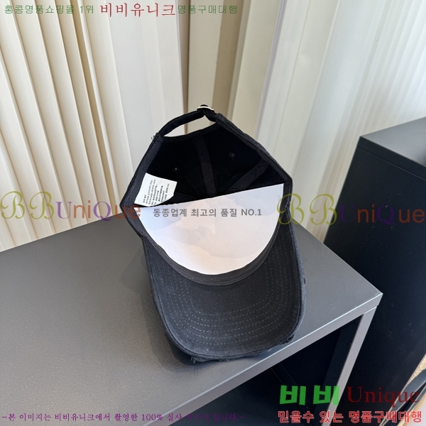 ũ������ ���� C528959-3