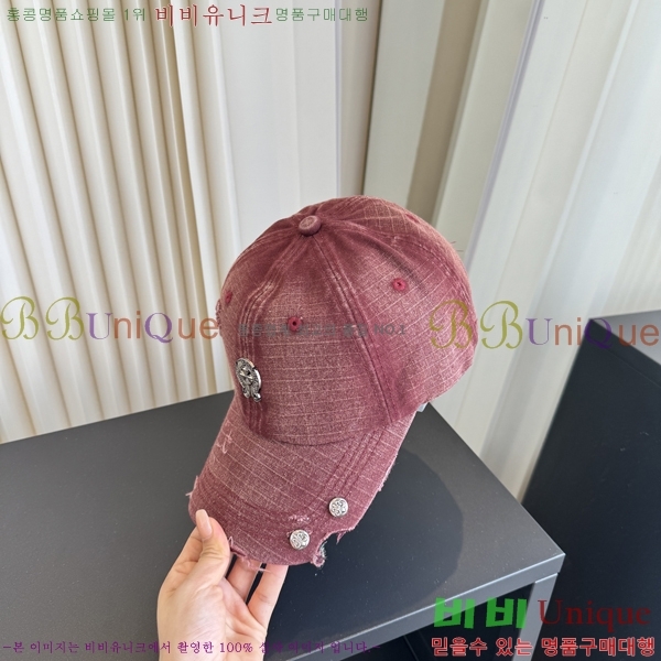 ũ������ ���� C528958-3