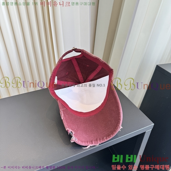 ũ������ ���� C528958-3
