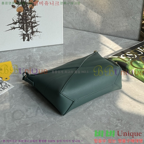 #�ο��� 𝐩𝐮𝐳𝐳𝐥𝐞 𝐟𝐨𝐥𝐝 𝐩𝐨𝐮𝐜𝐡 ����� 129288-102