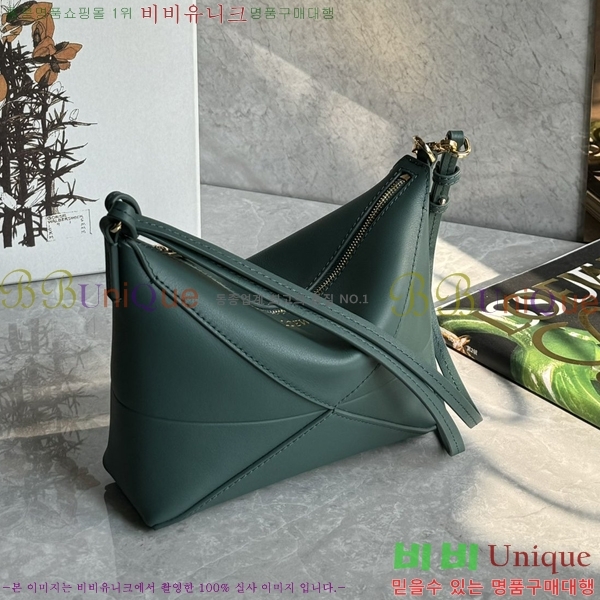 #�ο��� 𝐩𝐮𝐳𝐳𝐥𝐞 𝐟𝐨𝐥𝐝 𝐩𝐨𝐮𝐜𝐡 ����� 129288-102
