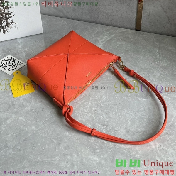 #�ο��� 𝐩𝐮𝐳𝐳𝐥𝐞 𝐟𝐨𝐥𝐝 𝐩𝐨𝐮𝐜𝐡 ����� 129288-103