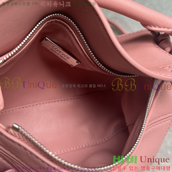 #�ο��� �̴� �������Ʈ ���� �� 338930-106